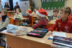 IMG20241206085111